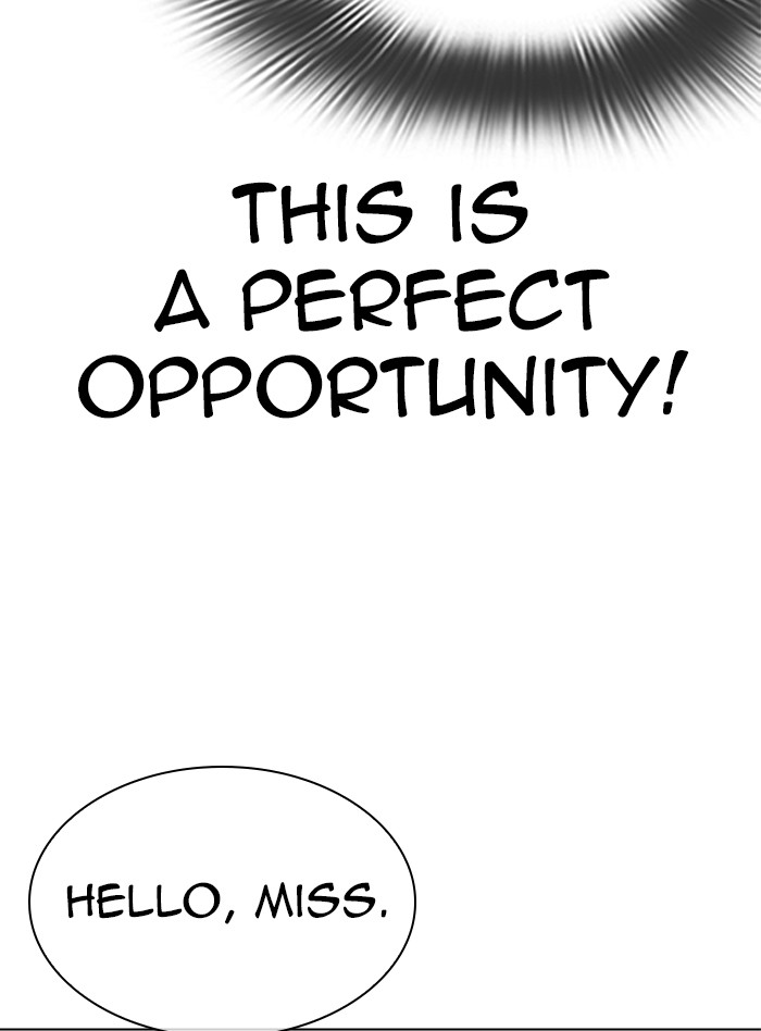 Lookism Chapter 322 page 26 - Chapter 322: Ep. 322: One Night Ⅱ (3)