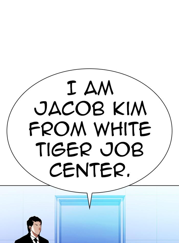 Lookism Chapter 322 page 28 - Chapter 322: Ep. 322: One Night Ⅱ (3)