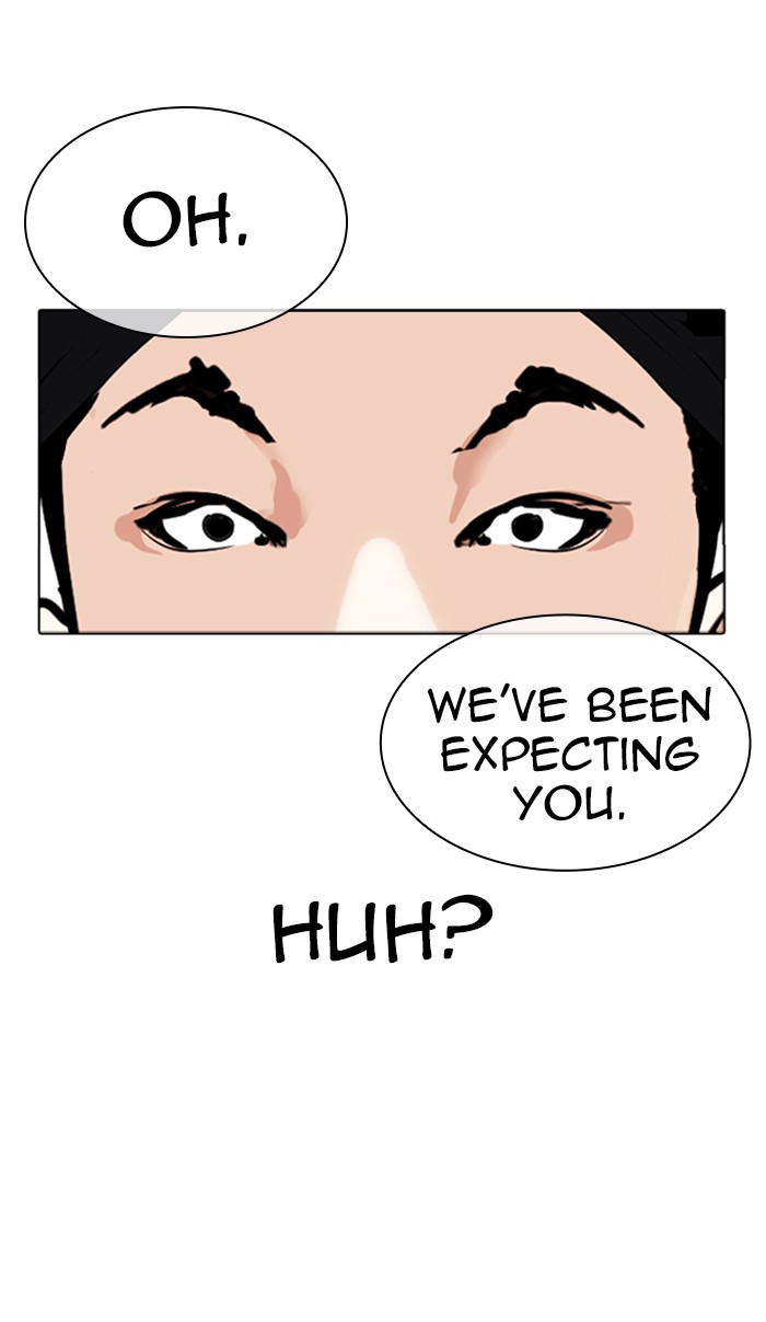 Lookism Chapter 322 page 3 - Chapter 322: Ep. 322: One Night Ⅱ (3)