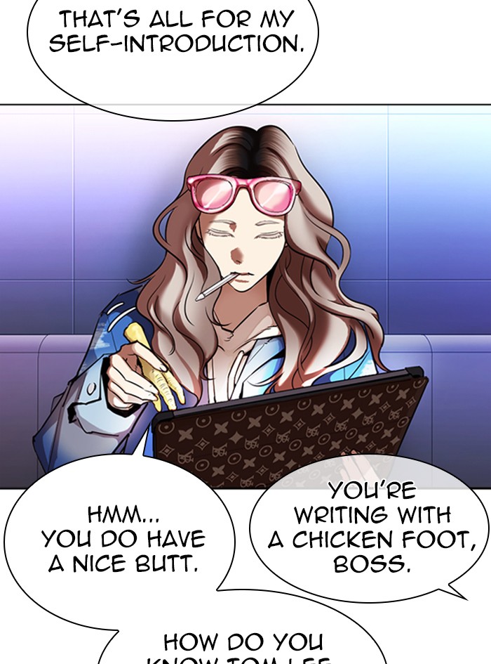 Lookism Chapter 322 page 38 - Chapter 322: Ep. 322: One Night Ⅱ (3)
