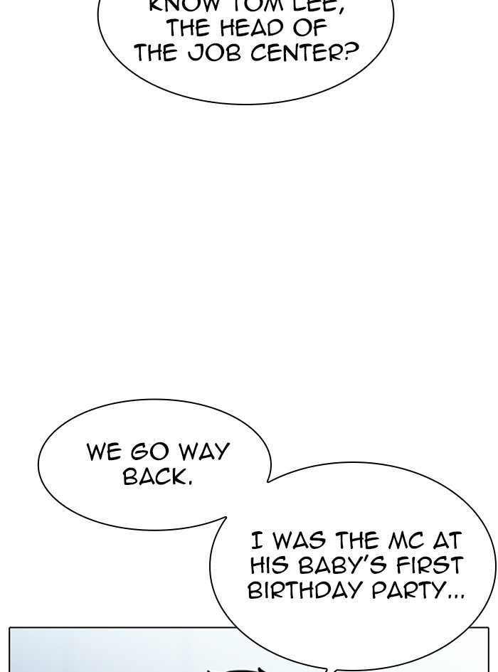 Lookism Chapter 322 page 39 - Chapter 322: Ep. 322: One Night Ⅱ (3)