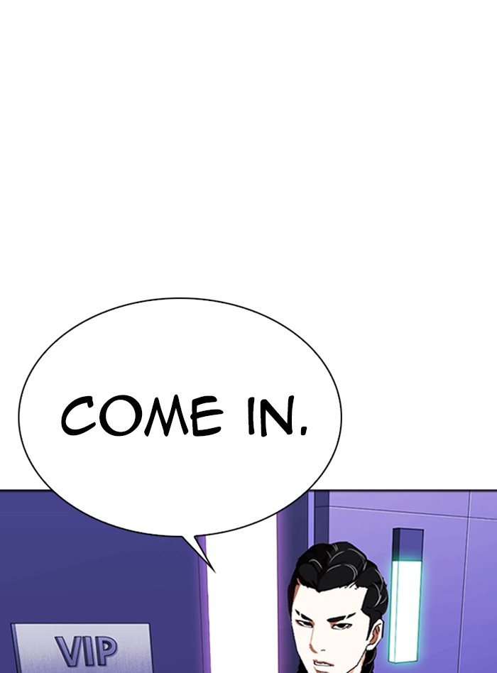 Lookism Chapter 322 page 4 - Chapter 322: Ep. 322: One Night Ⅱ (3)