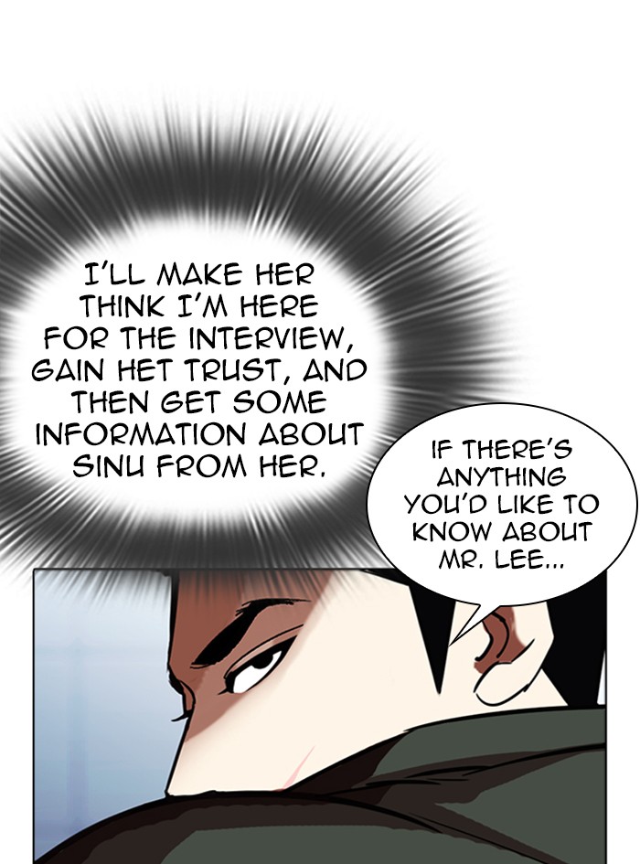 Lookism Chapter 322 page 41 - Chapter 322: Ep. 322: One Night Ⅱ (3)