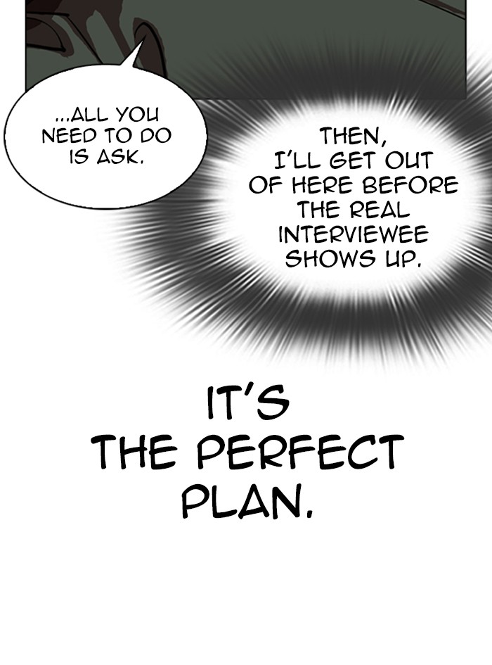 Lookism Chapter 322 page 42 - Chapter 322: Ep. 322: One Night Ⅱ (3)