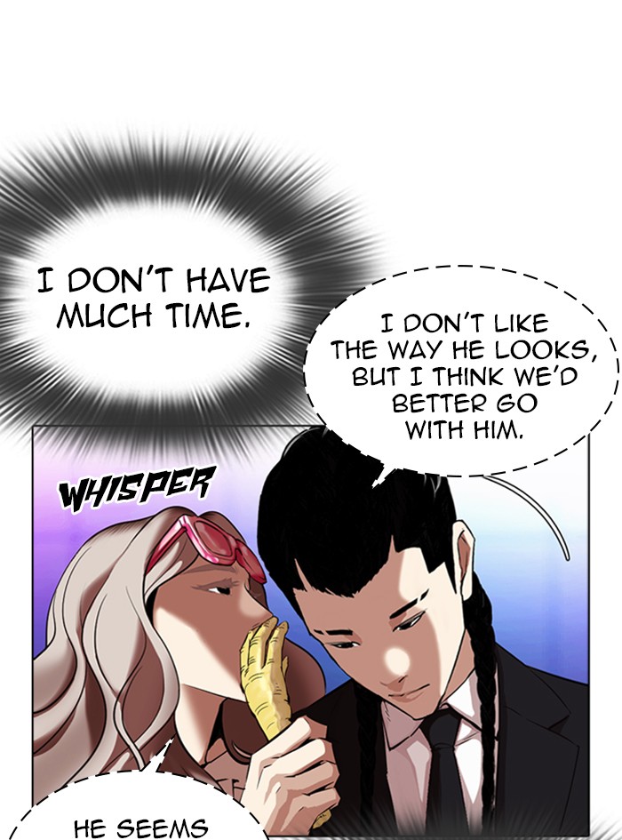 Lookism Chapter 322 page 43 - Chapter 322: Ep. 322: One Night Ⅱ (3)