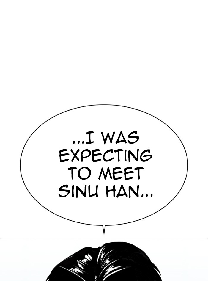 Lookism Chapter 322 page 46 - Chapter 322: Ep. 322: One Night Ⅱ (3)