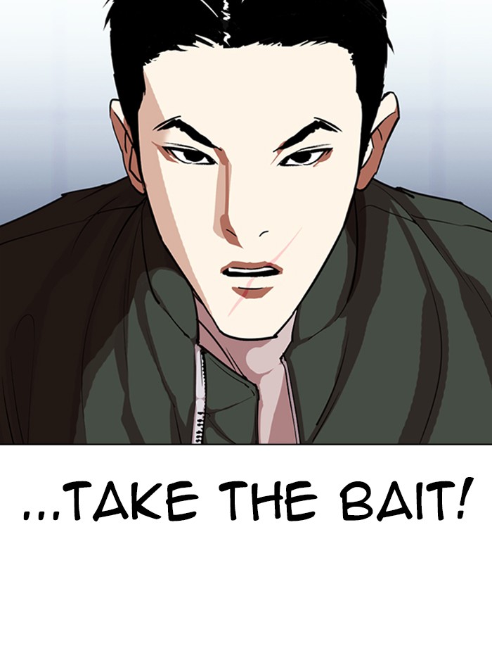 Lookism Chapter 322 page 47 - Chapter 322: Ep. 322: One Night Ⅱ (3)