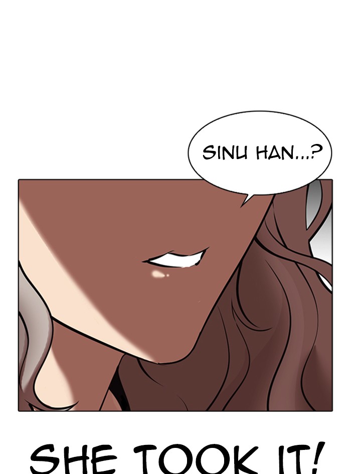 Lookism Chapter 322 page 48 - Chapter 322: Ep. 322: One Night Ⅱ (3)