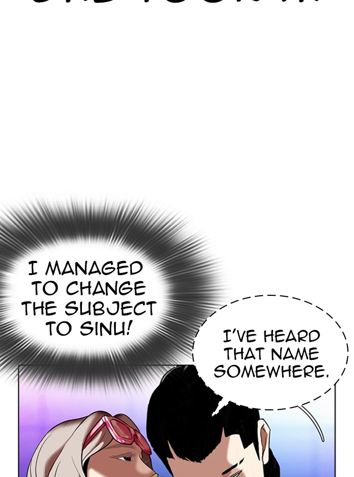 Lookism Chapter 322 page 49 - Chapter 322: Ep. 322: One Night Ⅱ (3)