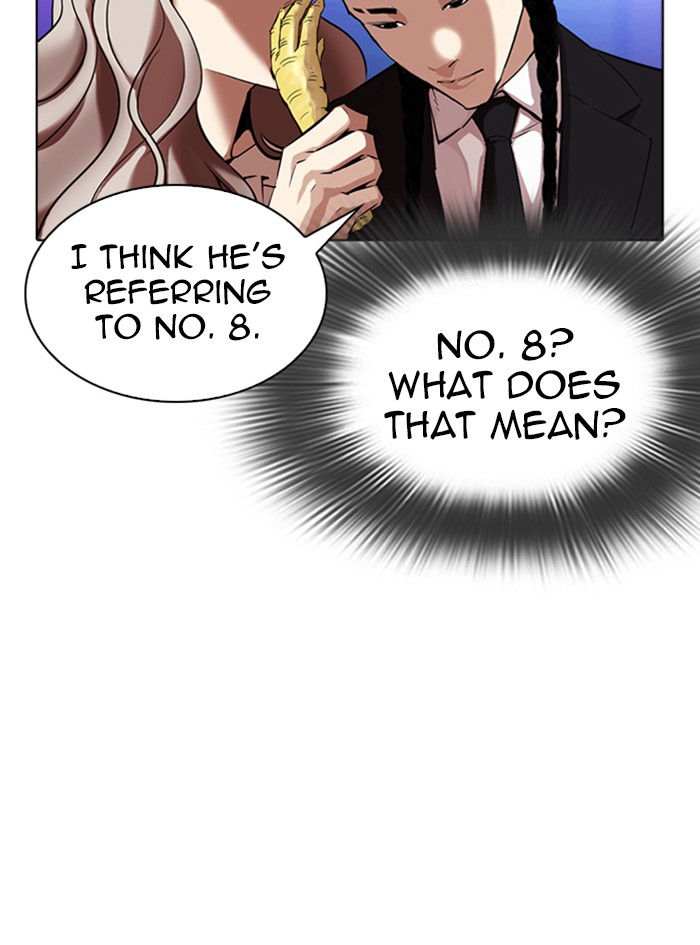 Lookism Chapter 322 page 50 - Chapter 322: Ep. 322: One Night Ⅱ (3)
