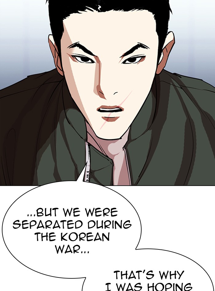 Lookism Chapter 322 page 52 - Chapter 322: Ep. 322: One Night Ⅱ (3)