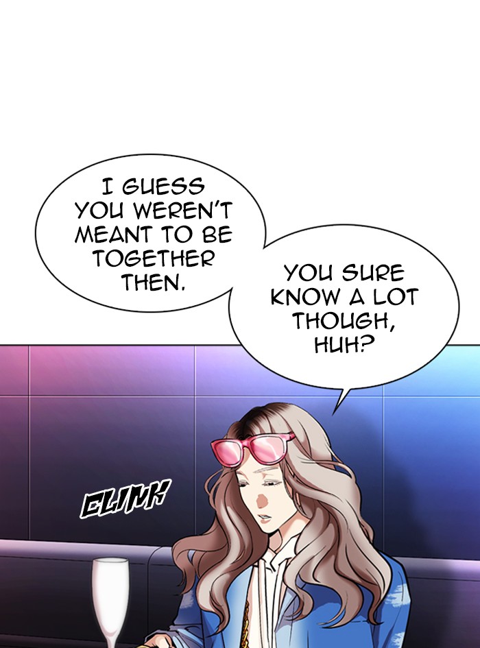 Lookism Chapter 322 page 55 - Chapter 322: Ep. 322: One Night Ⅱ (3)
