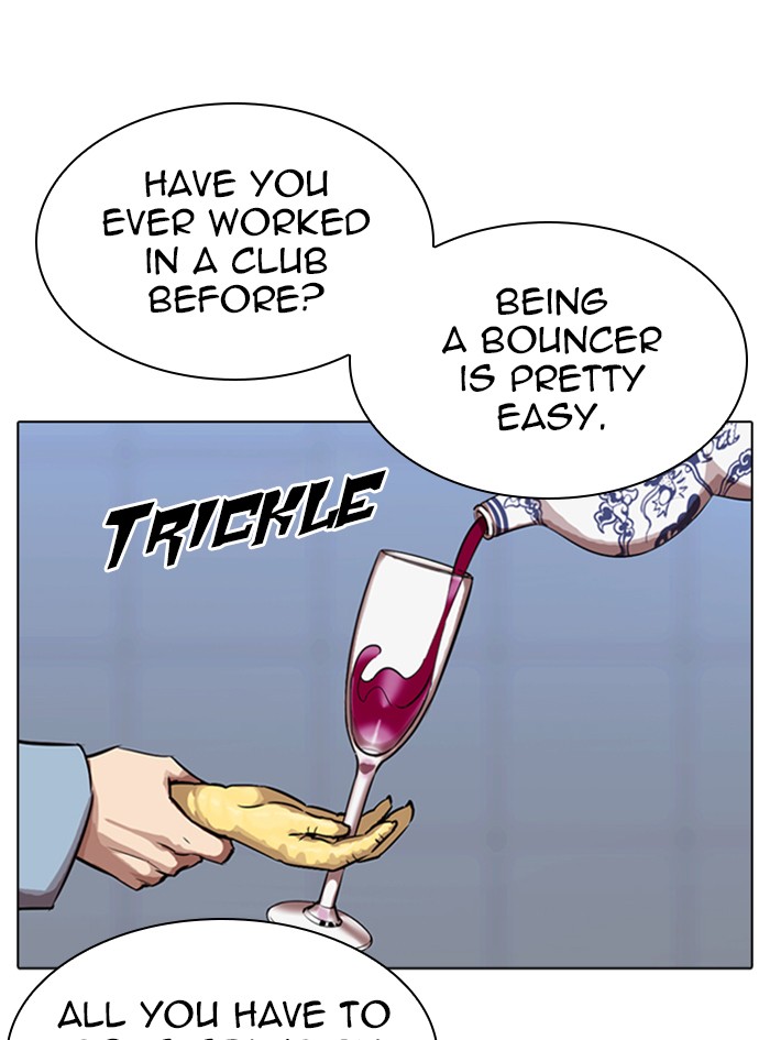 Lookism Chapter 322 page 57 - Chapter 322: Ep. 322: One Night Ⅱ (3)