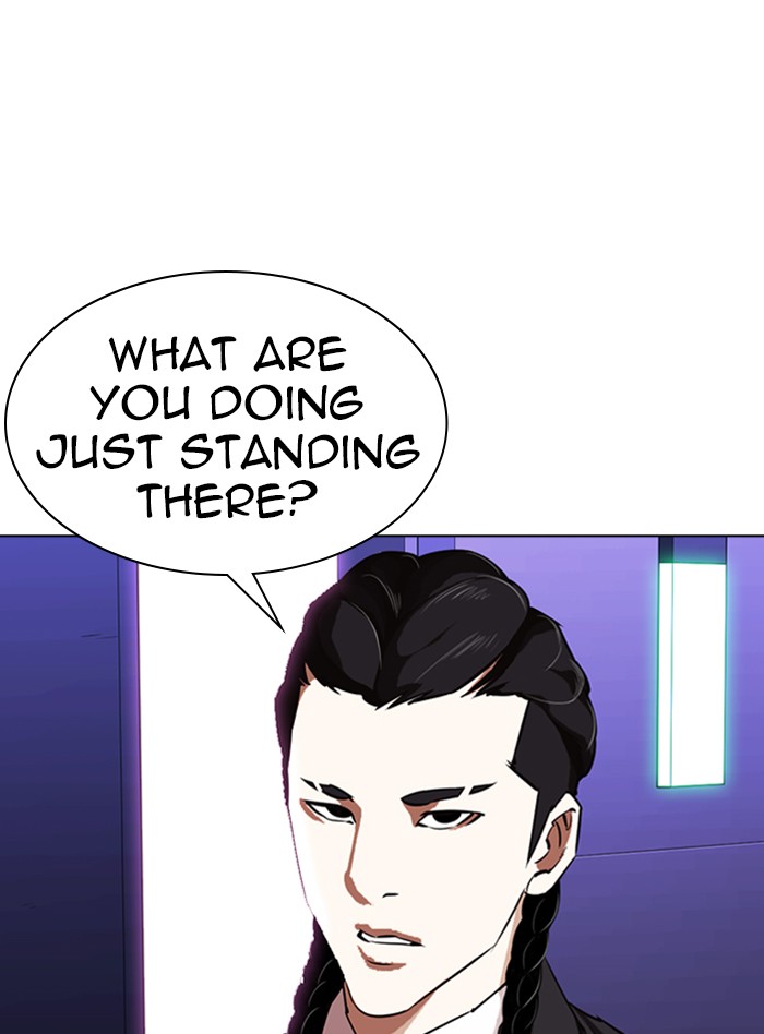 Lookism Chapter 322 page 6 - Chapter 322: Ep. 322: One Night Ⅱ (3)
