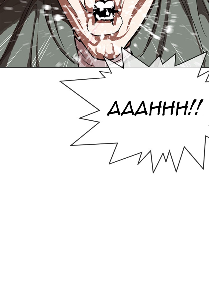 Lookism Chapter 322 page 60 - Chapter 322: Ep. 322: One Night Ⅱ (3)