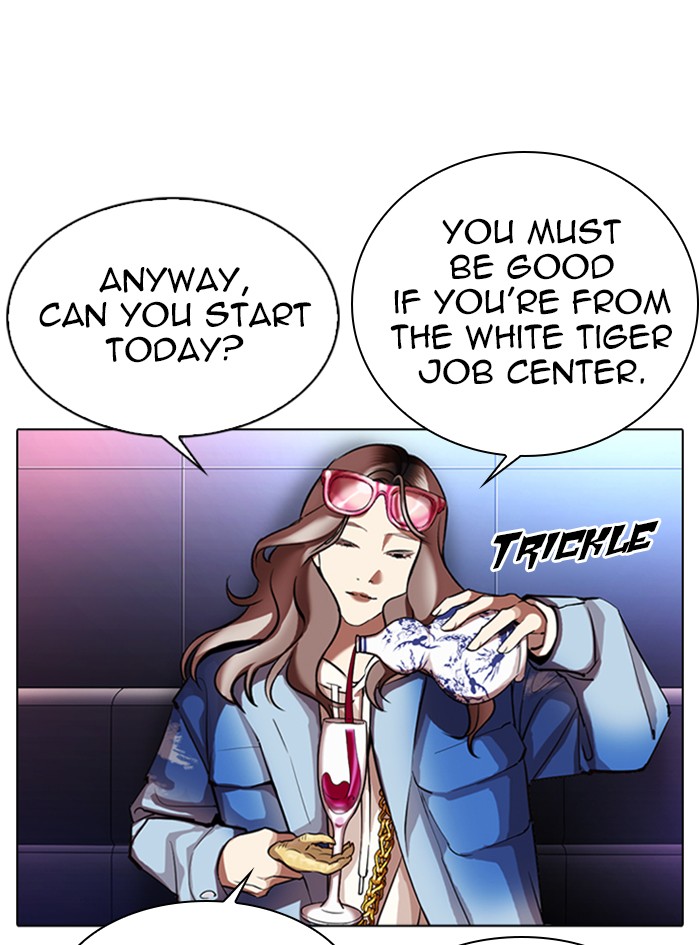 Lookism Chapter 322 page 63 - Chapter 322: Ep. 322: One Night Ⅱ (3)