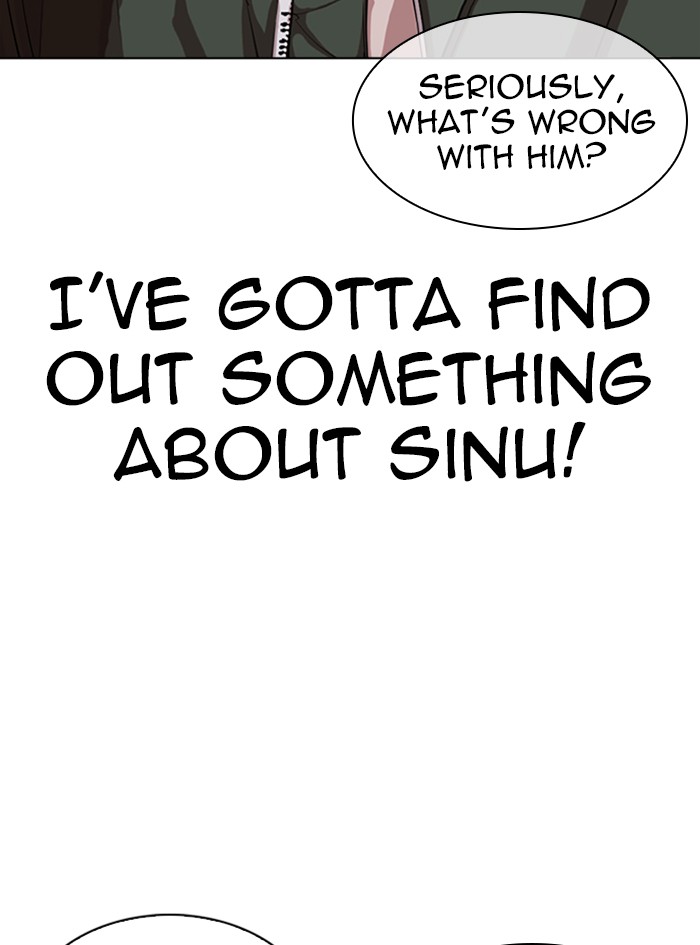 Lookism Chapter 322 page 66 - Chapter 322: Ep. 322: One Night Ⅱ (3)