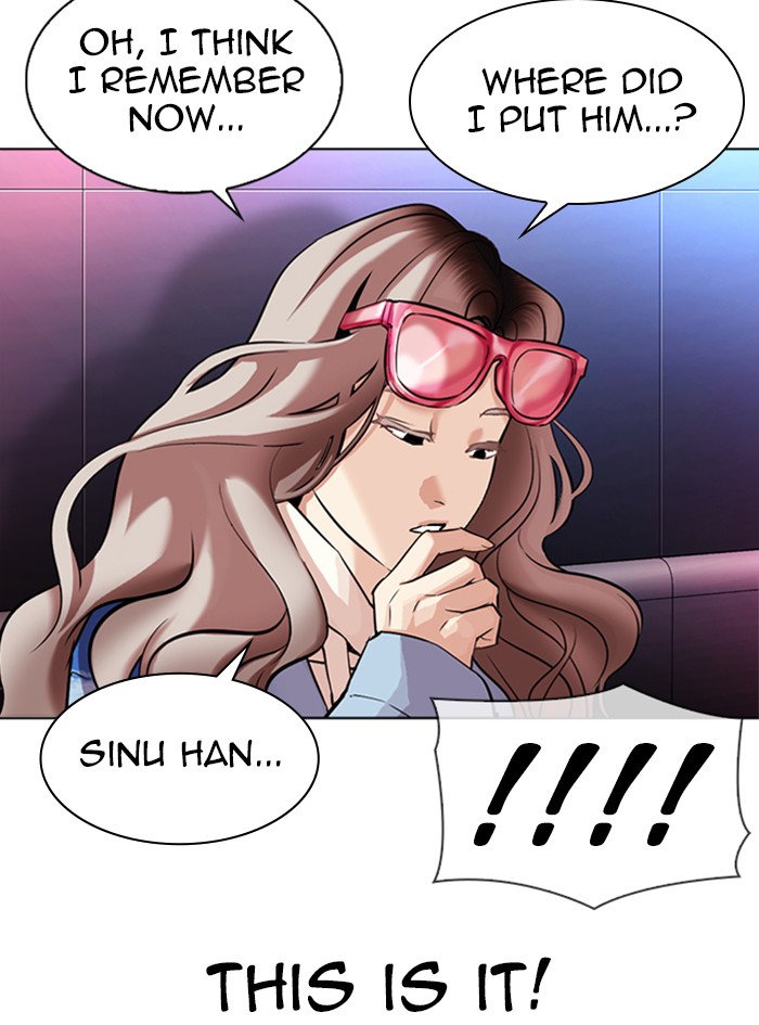 Lookism Chapter 322 page 67 - Chapter 322: Ep. 322: One Night Ⅱ (3)