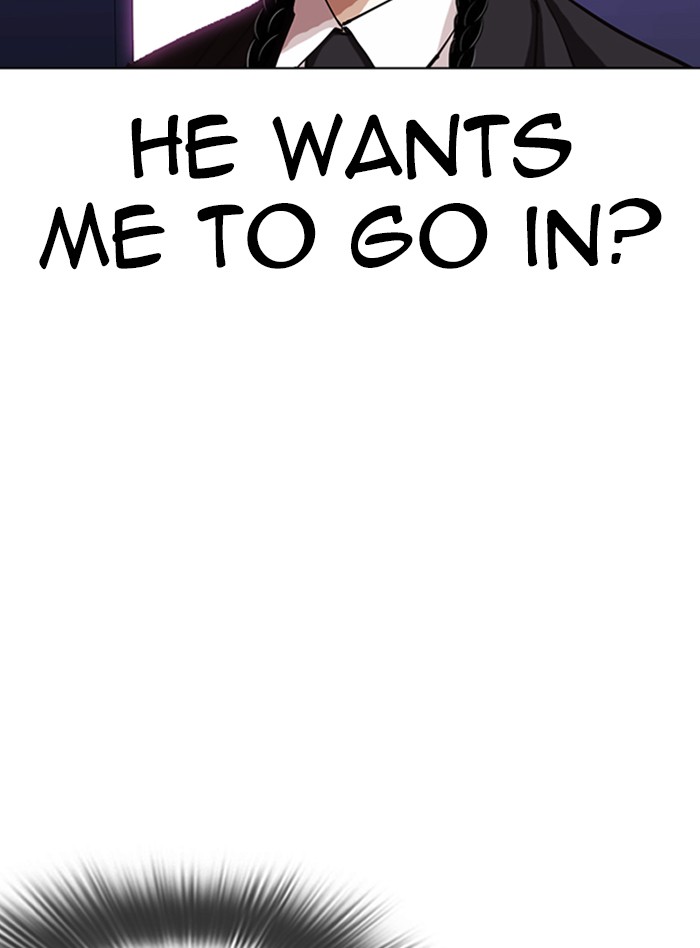Lookism Chapter 322 page 7 - Chapter 322: Ep. 322: One Night Ⅱ (3)