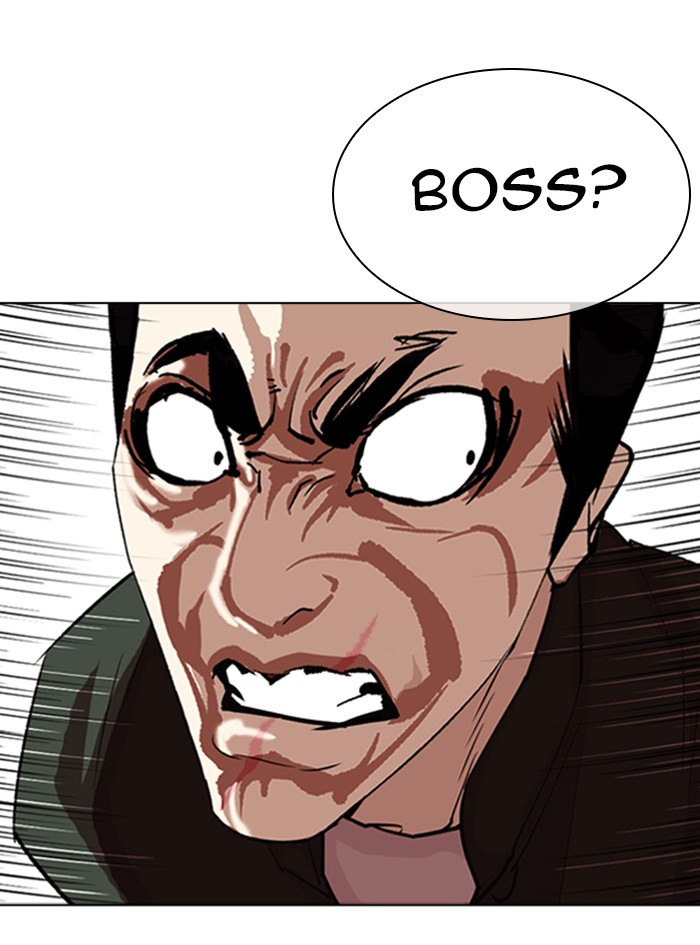 Lookism Chapter 322 page 70 - Chapter 322: Ep. 322: One Night Ⅱ (3)