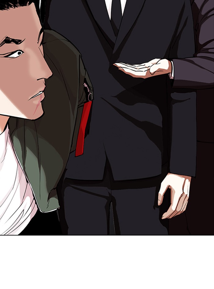 Lookism Chapter 322 page 73 - Chapter 322: Ep. 322: One Night Ⅱ (3)