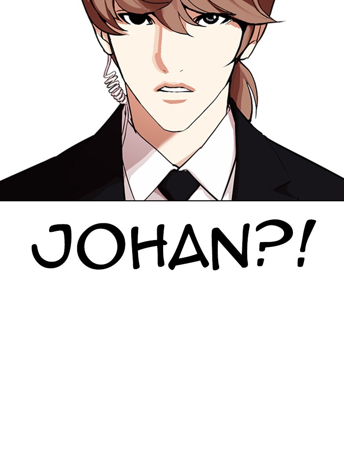 Lookism Chapter 322 page 75 - Chapter 322: Ep. 322: One Night Ⅱ (3)
