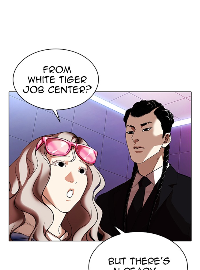 Lookism Chapter 322 page 76 - Chapter 322: Ep. 322: One Night Ⅱ (3)