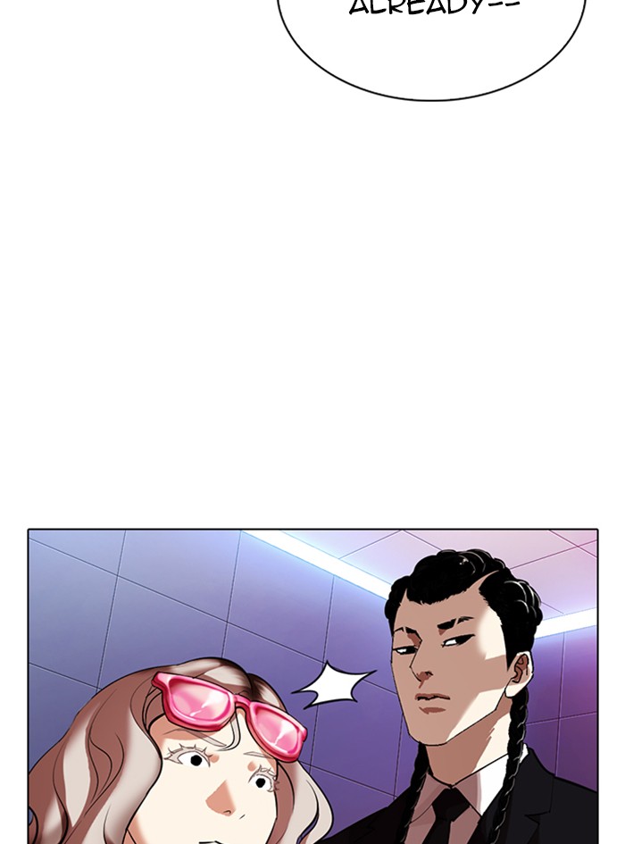 Lookism Chapter 322 page 77 - Chapter 322: Ep. 322: One Night Ⅱ (3)