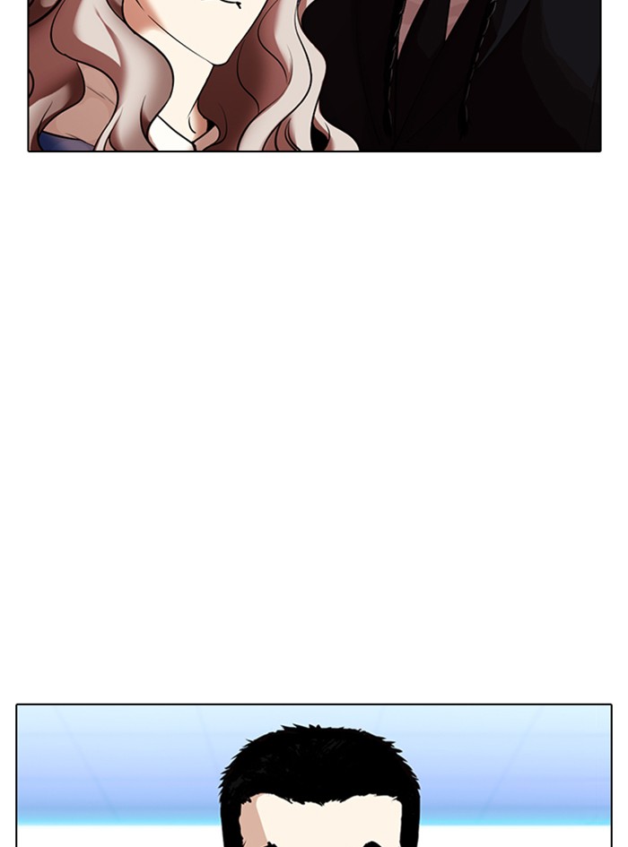 Lookism Chapter 322 page 78 - Chapter 322: Ep. 322: One Night Ⅱ (3)