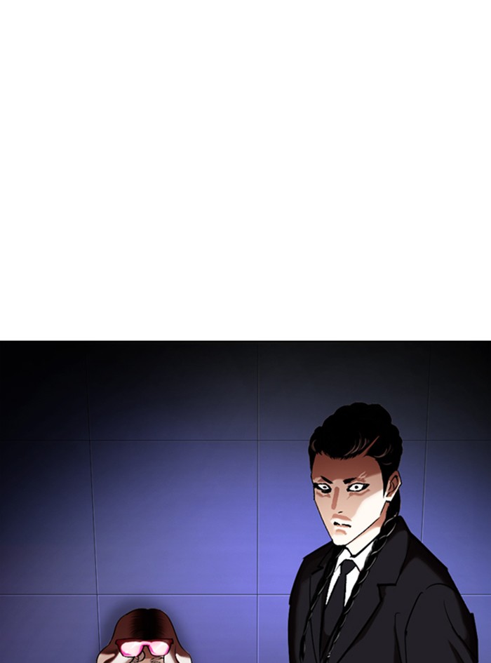 Lookism Chapter 322 page 80 - Chapter 322: Ep. 322: One Night Ⅱ (3)
