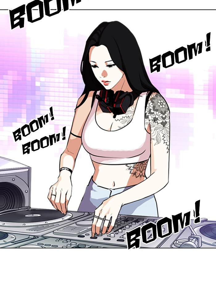 Lookism Chapter 322 page 85 - Chapter 322: Ep. 322: One Night Ⅱ (3)