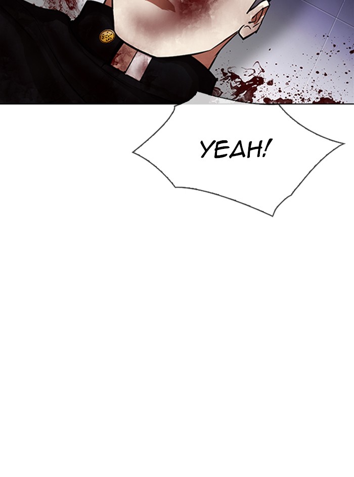 Lookism Chapter 322 page 87 - Chapter 322: Ep. 322: One Night Ⅱ (3)