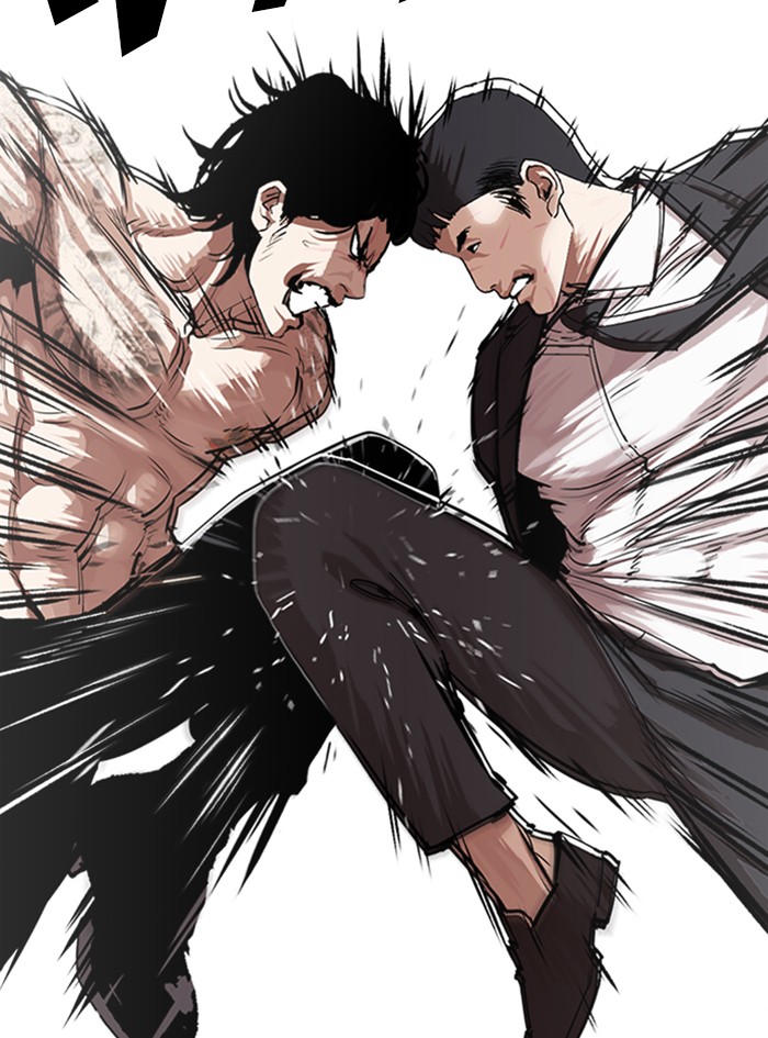 Lookism Chapter 322 page 89 - Chapter 322: Ep. 322: One Night Ⅱ (3)