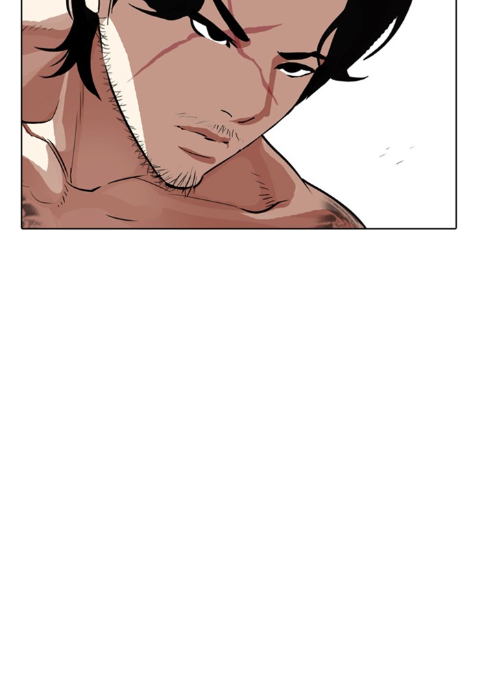Lookism Chapter 322 page 91 - Chapter 322: Ep. 322: One Night Ⅱ (3)