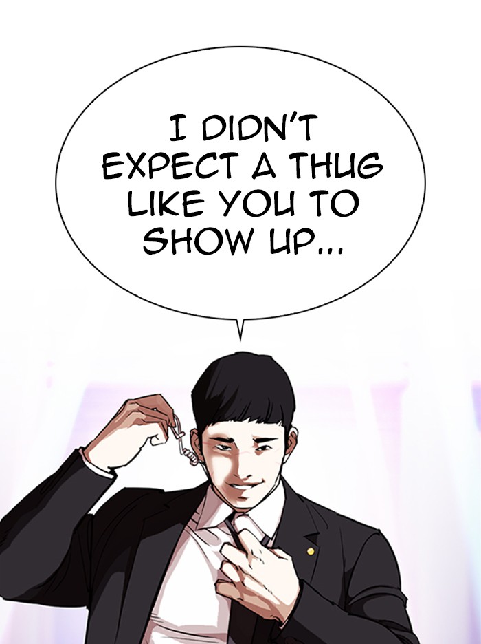 Lookism Chapter 322 page 92 - Chapter 322: Ep. 322: One Night Ⅱ (3)