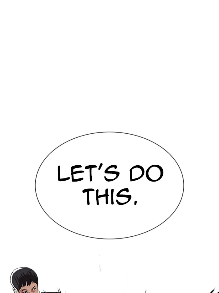 Lookism Chapter 322 page 94 - Chapter 322: Ep. 322: One Night Ⅱ (3)