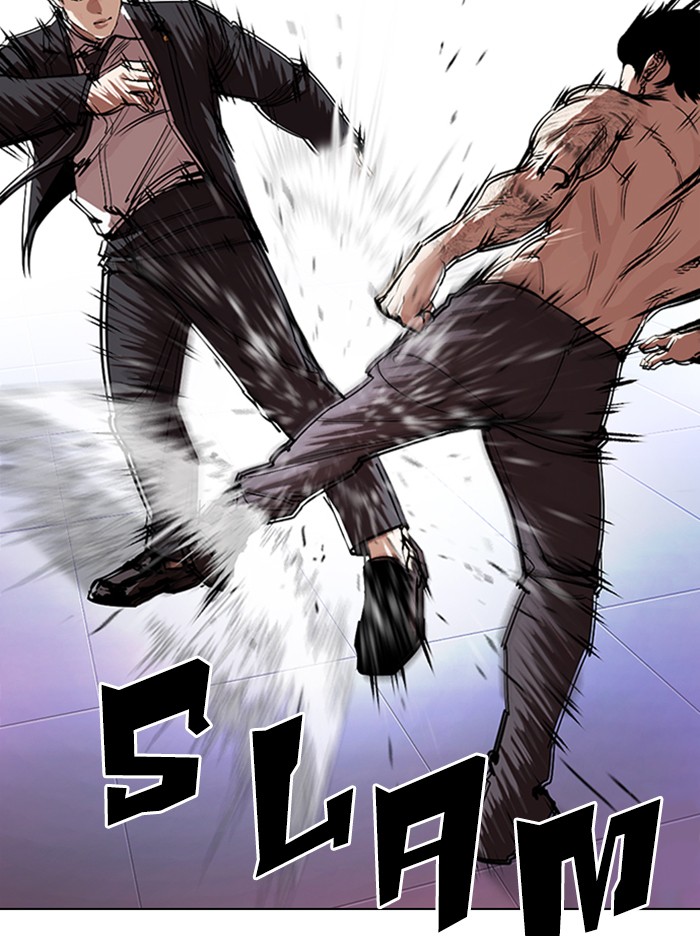 Lookism Chapter 322 page 95 - Chapter 322: Ep. 322: One Night Ⅱ (3)