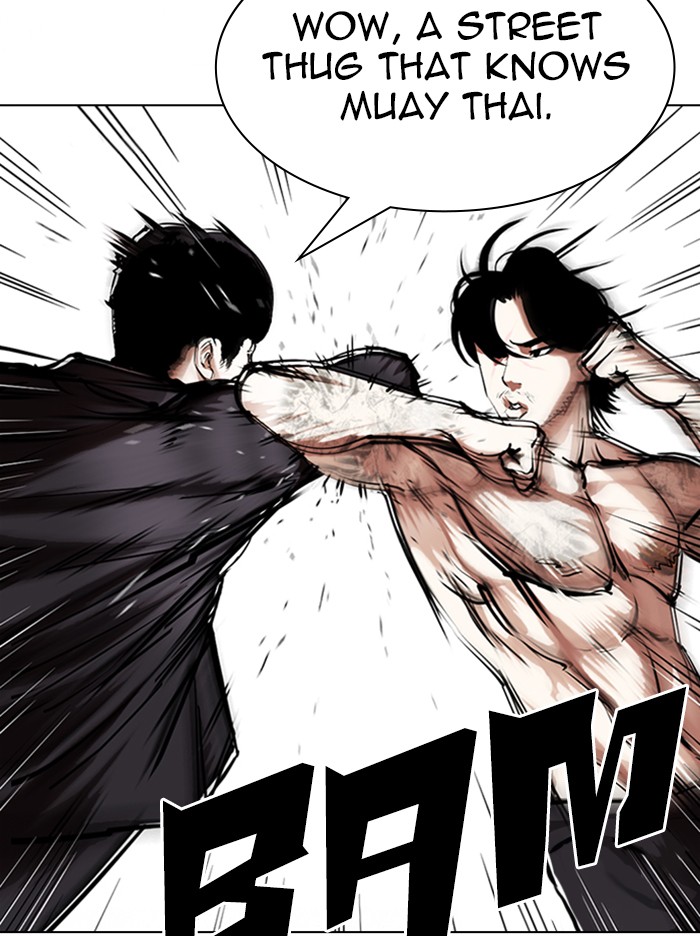 Lookism Chapter 322 page 97 - Chapter 322: Ep. 322: One Night Ⅱ (3)