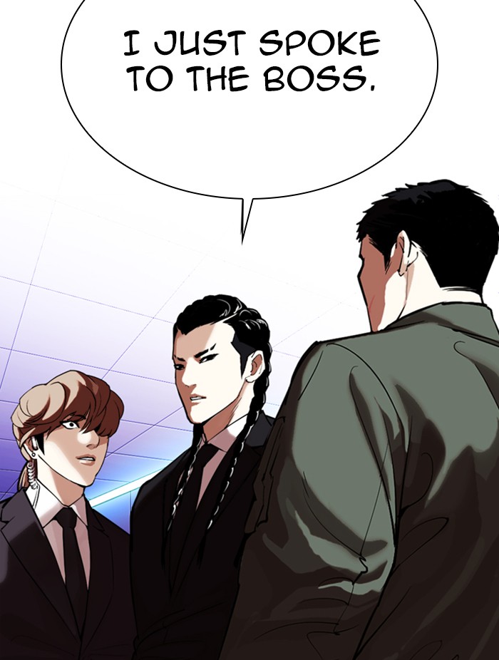 Lookism Chapter 323 page 100 - Chapter 323: Ep. 323: One Night Ⅱ (4)