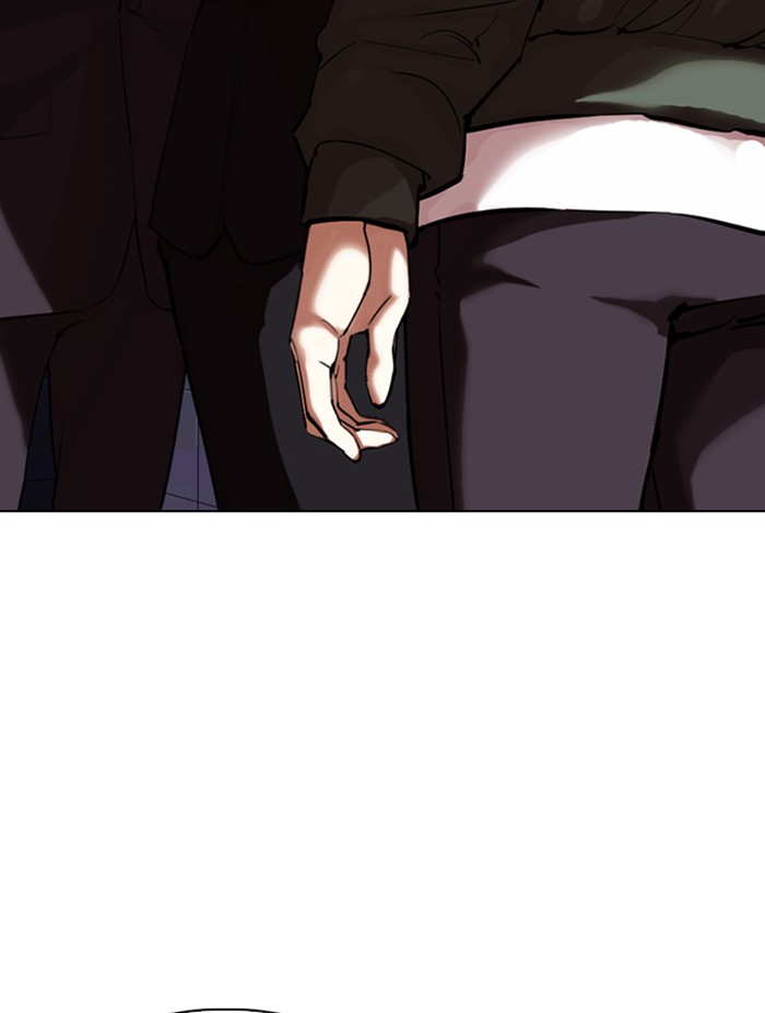 Lookism Chapter 323 page 101 - Chapter 323: Ep. 323: One Night Ⅱ (4)