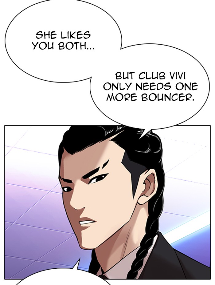 Lookism Chapter 323 page 102 - Chapter 323: Ep. 323: One Night Ⅱ (4)