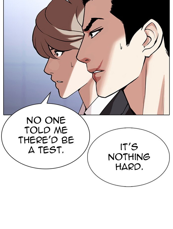 Lookism Chapter 323 page 104 - Chapter 323: Ep. 323: One Night Ⅱ (4)