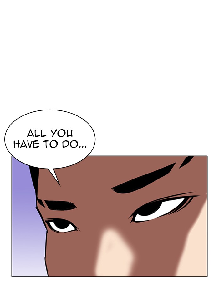 Lookism Chapter 323 page 105 - Chapter 323: Ep. 323: One Night Ⅱ (4)