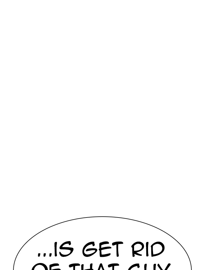 Lookism Chapter 323 page 106 - Chapter 323: Ep. 323: One Night Ⅱ (4)