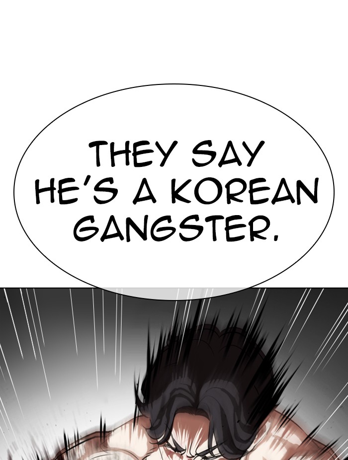 Lookism Chapter 323 page 109 - Chapter 323: Ep. 323: One Night Ⅱ (4)