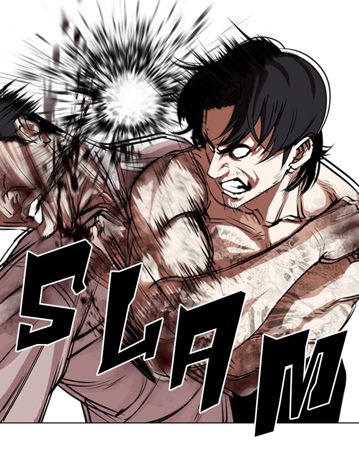 Lookism Chapter 323 page 117 - Chapter 323: Ep. 323: One Night Ⅱ (4)
