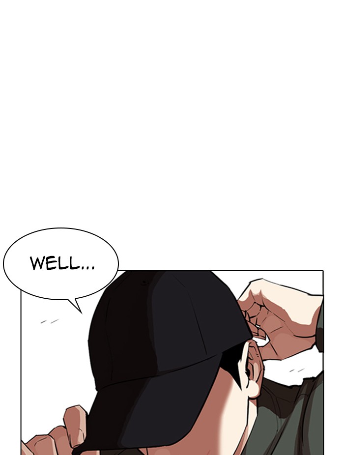 Lookism Chapter 323 page 118 - Chapter 323: Ep. 323: One Night Ⅱ (4)
