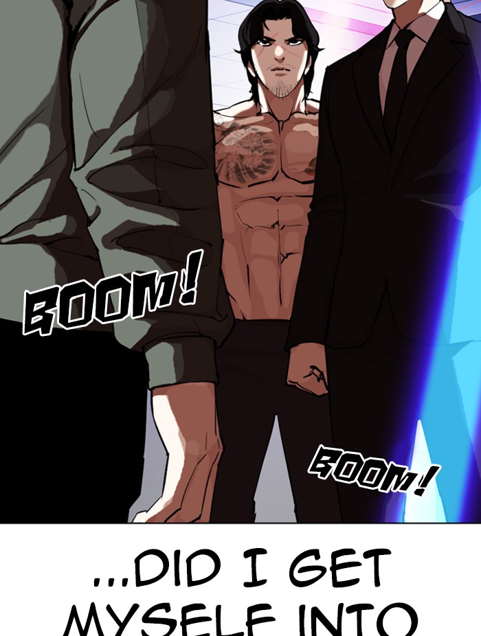 Lookism Chapter 323 page 121 - Chapter 323: Ep. 323: One Night Ⅱ (4)