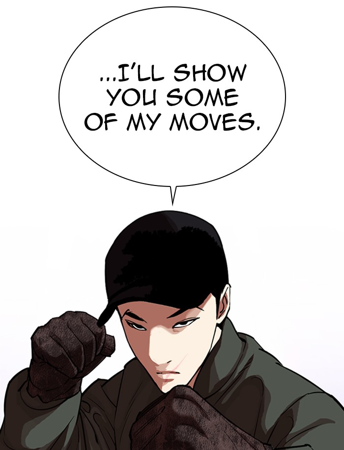 Lookism Chapter 323 page 125 - Chapter 323: Ep. 323: One Night Ⅱ (4)