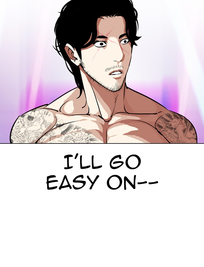 Lookism Chapter 323 page 127 - Chapter 323: Ep. 323: One Night Ⅱ (4)